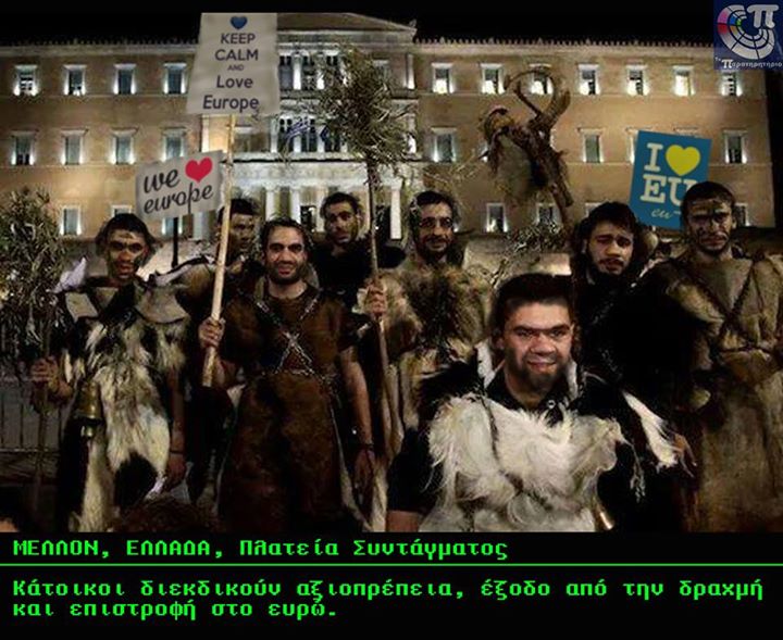 Εικόνα
