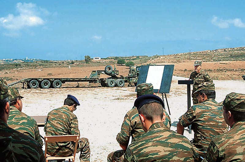 Εικόνα