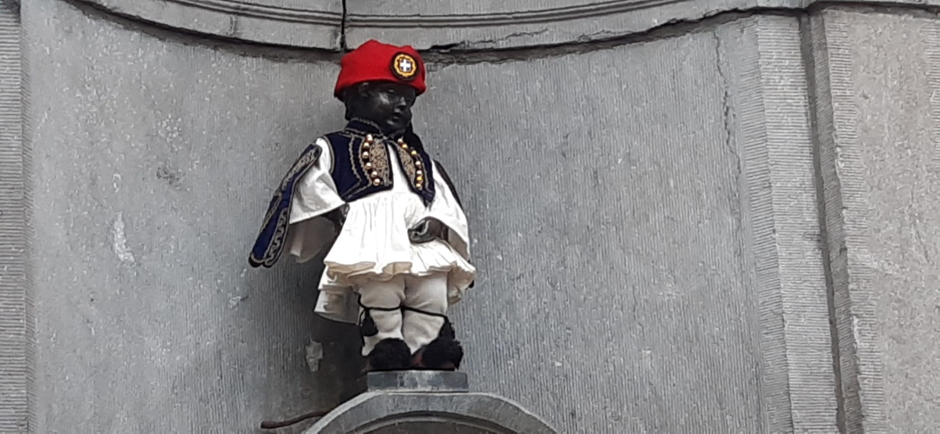Εικόνα