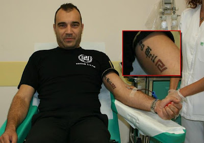 Εικόνα