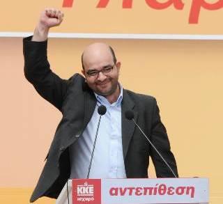 Εικόνα