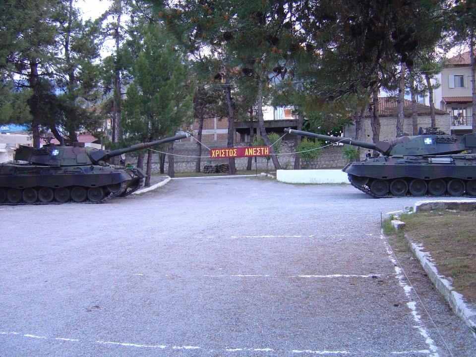 Εικόνα