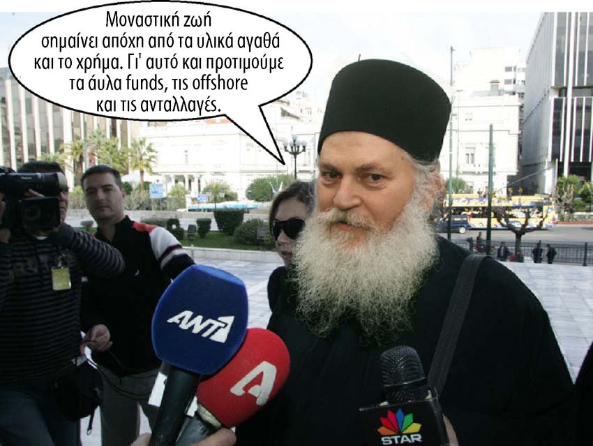 Εικόνα