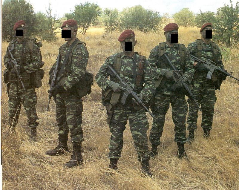 Εικόνα