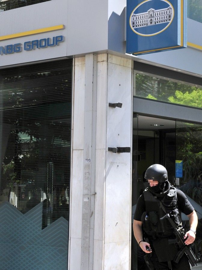Εικόνα