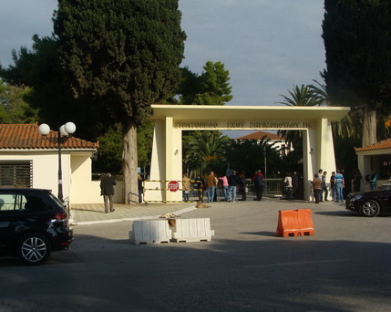 Εικόνα