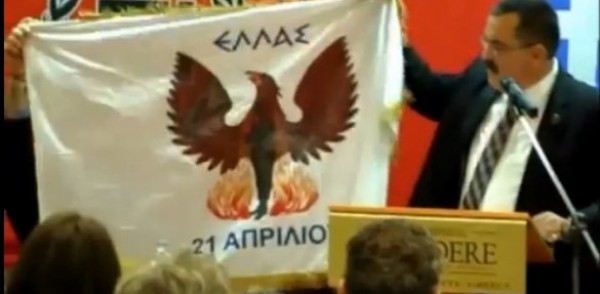 Εικόνα