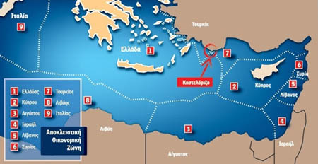 Χάρτης με την ΑΟΖ - Αποκλειστική Οικονομική Ζώνη