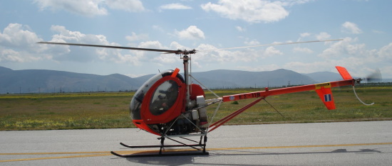 Εκπαιδευτικό ελικόπτερο NH-300C