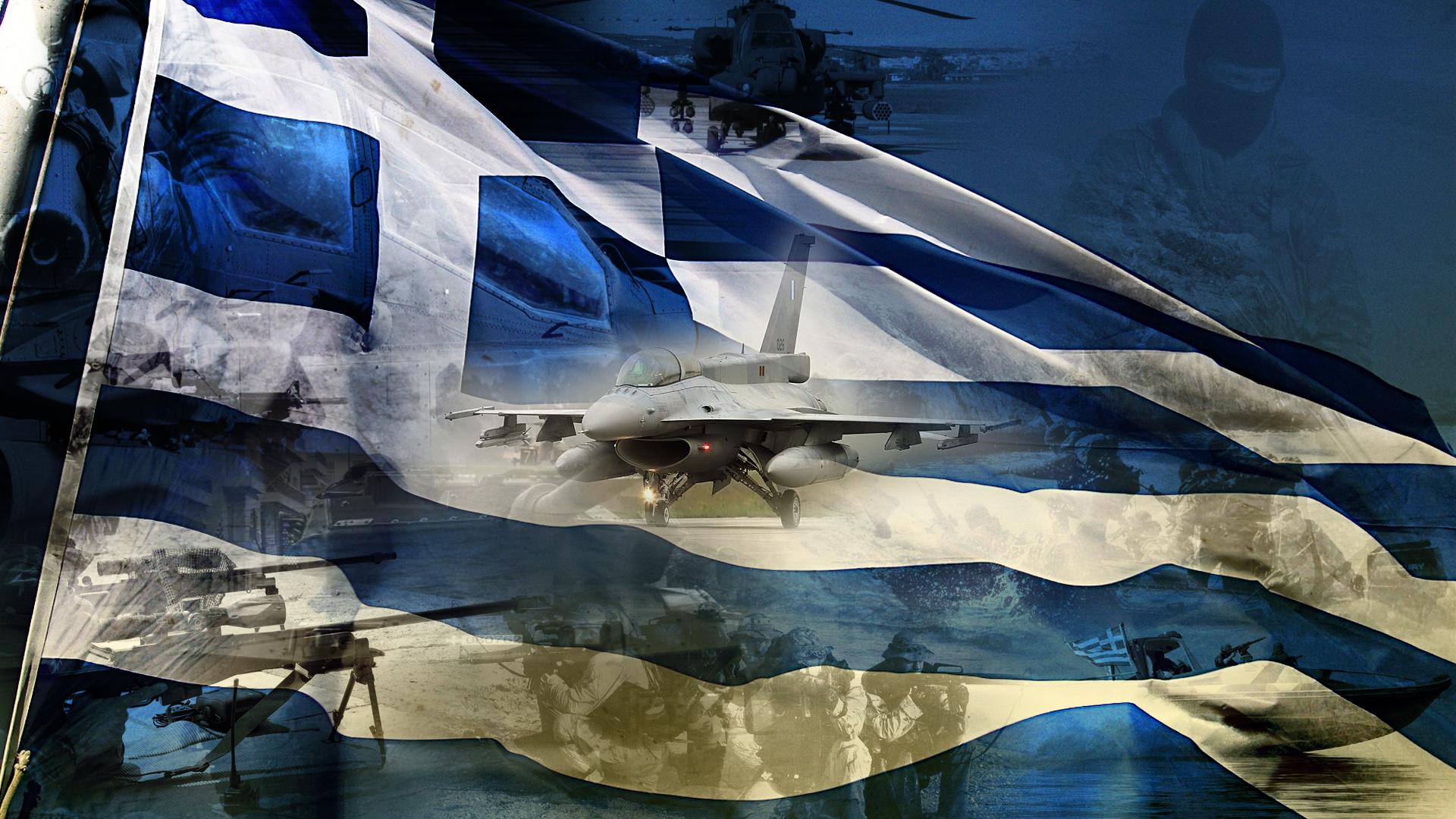 www.ellinikos-stratos.com